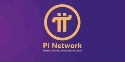 pi币app安卓版手机下载_pi派币 v6.0.18安卓版下载-第1张图片-腾赚网