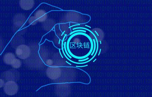 okexEOS手机APP下载_okx最新安卓下载地址官网-第1张图片-腾赚网