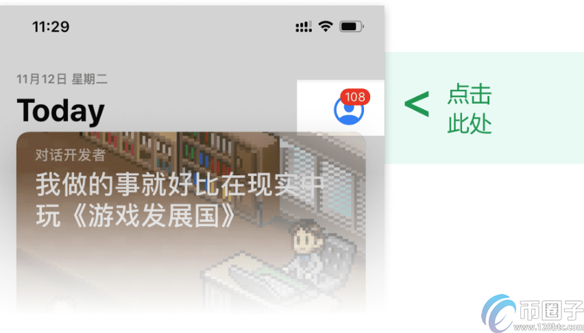 币安要实名认证吗?币安认证安全吗? 币安要实名认证吗?币安认证安全吗?