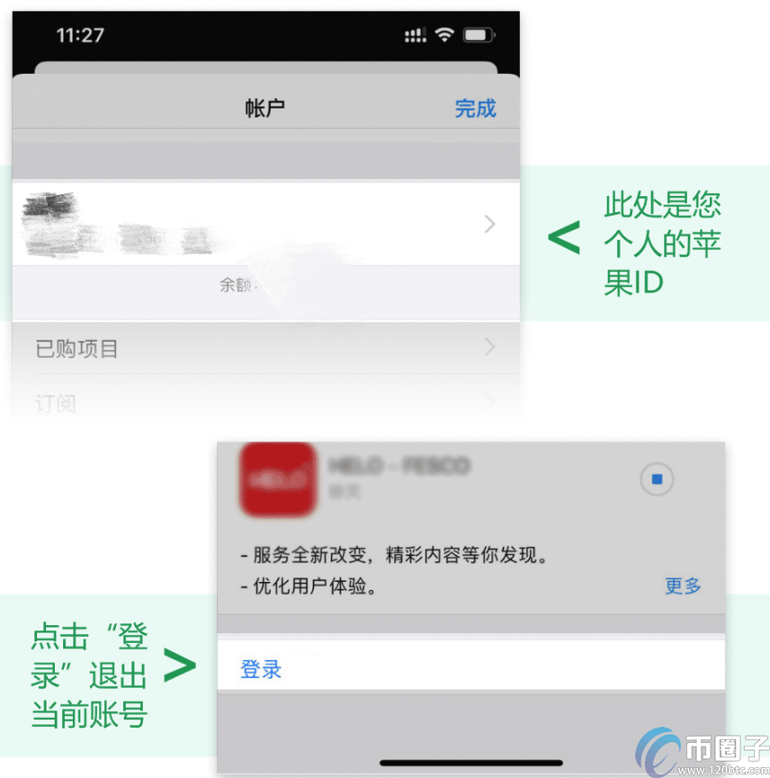 币安要实名认证吗?币安认证安全吗? 币安要实名认证吗?币安认证安全吗?