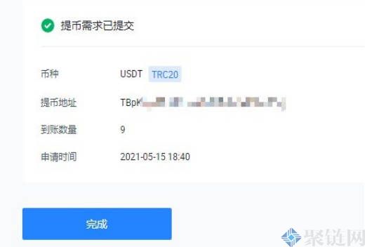 火币网怎么提币到币安？火币网提币到币安教程介绍