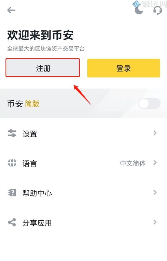 币安没有中国地区怎么注册? 币安没有中国地区怎么注册?