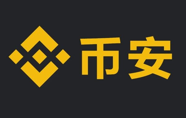 国内在哪可以买狗狗币 狗狗币怎么买卖交易-第4张图片-腾赚网