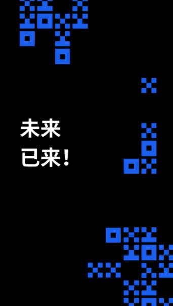 欧易okex官方下载_可以交易数字虚拟货币的欧易交易所-第2张图片-腾赚网