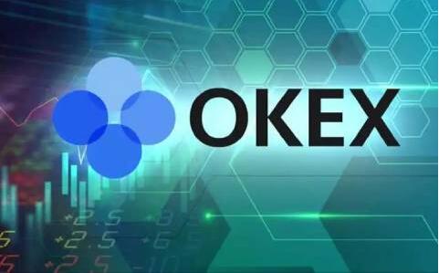 欧易交易所app官网下载 欧易okex交易平台app下载官网-第1张图片-腾赚网