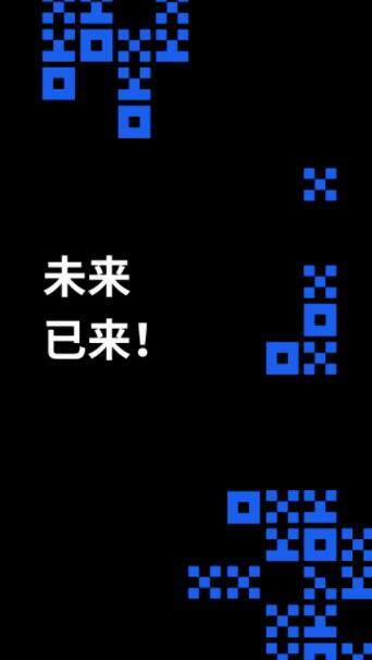 ok交易所下载-okex欧易官网app下载6.1.12-第2张图片-腾赚网