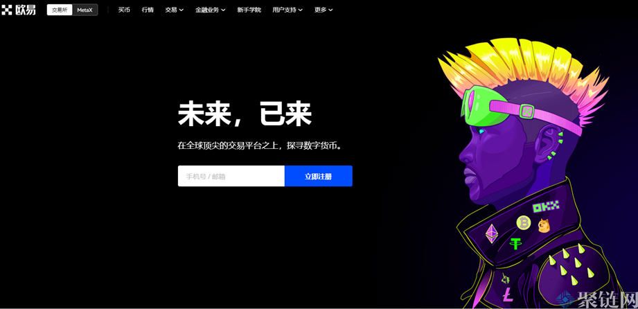 USDT怎么买狗狗币？币安、火币、欧易购买DOGE全教程