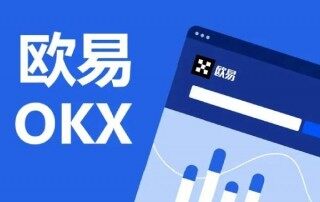 在国内怎么买比特币 如何购买比特币教程