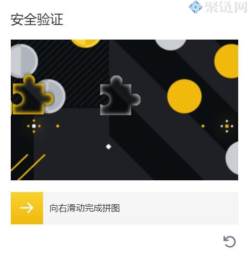 币安APP国内怎么用？国内下载币安APP教程