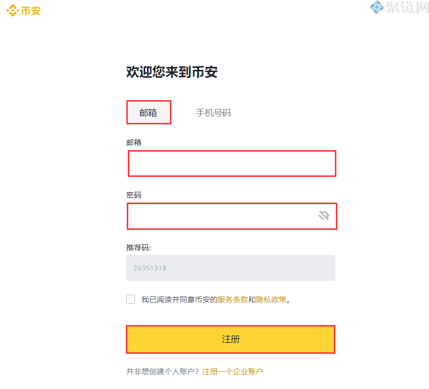 国内怎么登陆币安?国内登录币安教程 国内怎么登陆币安?国内登录币安教程