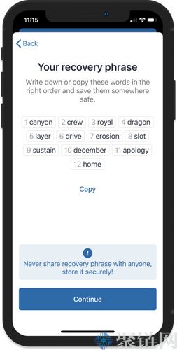 币安钱包是冷钱包还是热钱包? 币安钱包是冷钱包还是热钱包?