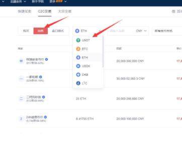 欧易平台下载最新版 欧易手机平台app下载-第2张图片-欧易下载