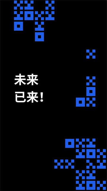 欧易交易所_欧易app_欧易官方最新版v6.1.14-第5张图片-欧易下载