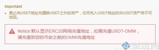 火币能直接转到币安吗？火币怎么转币到币安