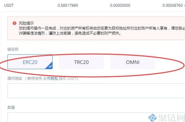 火币能直接转到币安吗？火币怎么转币到币安