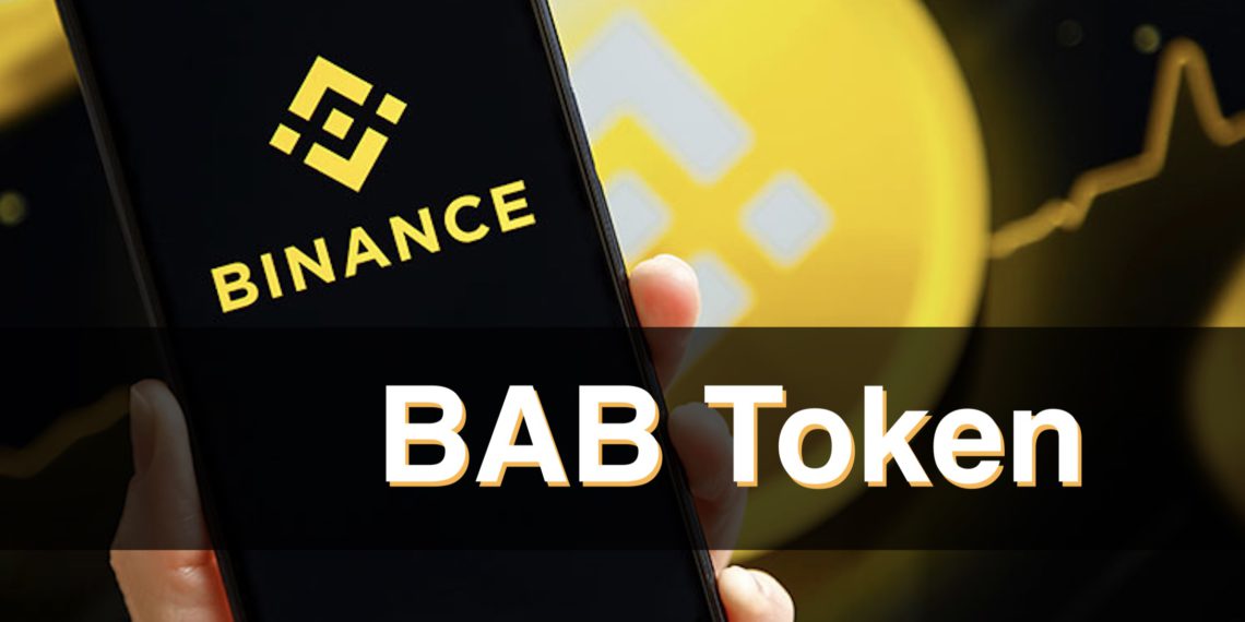 币安正式推出灵魂绑定代币作为KYC凭证 领取BAB币入门教程