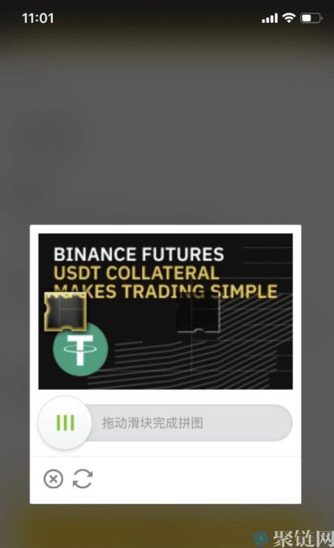 币安没有中国地区怎么注册? 币安没有中国地区怎么注册?