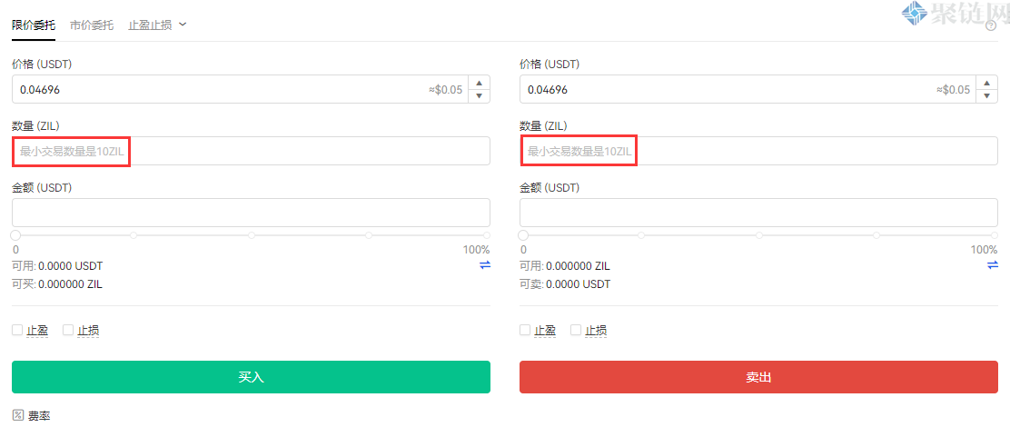 ZIL币怎么买？ZIL币买入和交易教程介绍