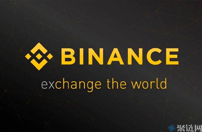 比特币交易平台APP哪个安全且靠谱？