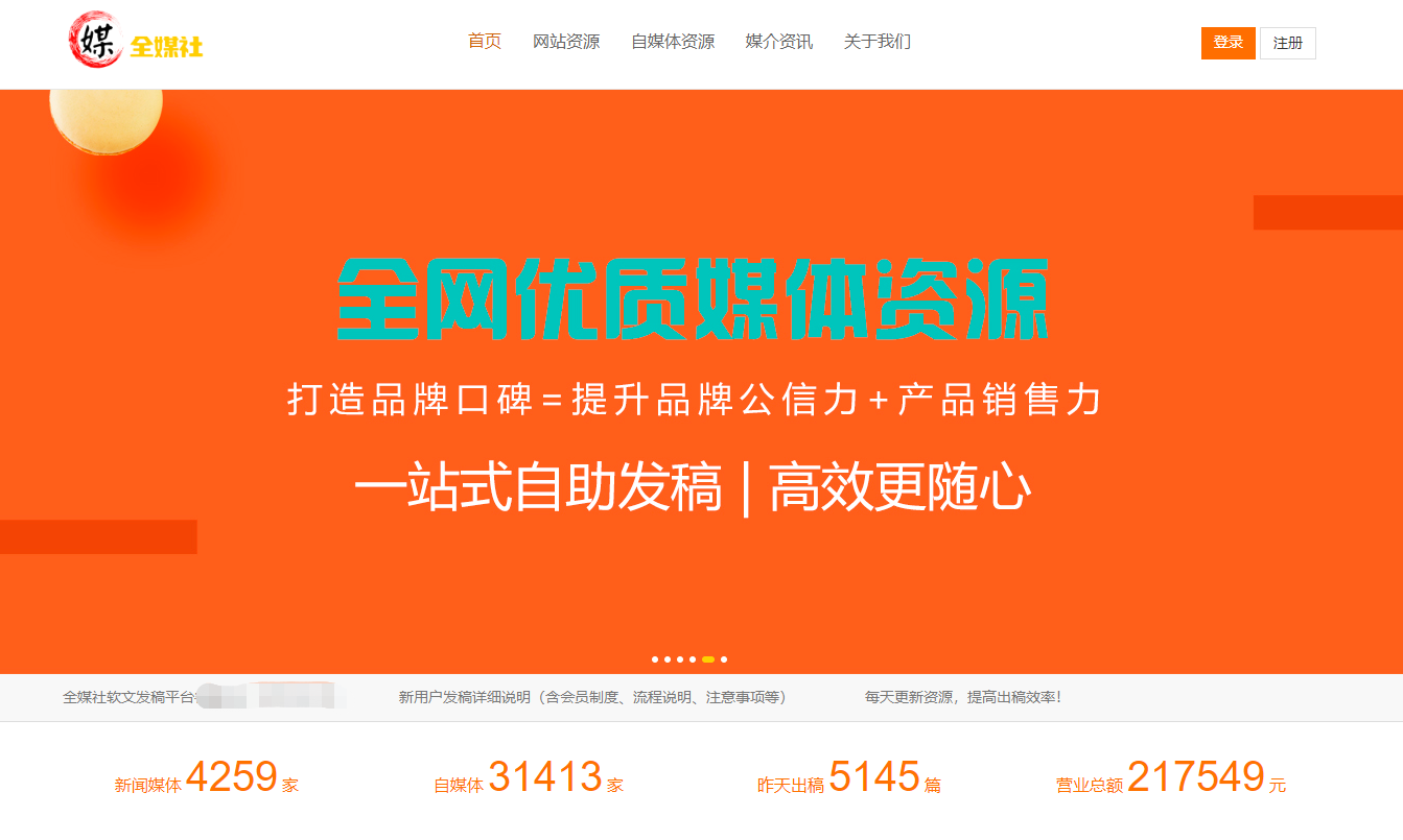 微信截图_20220729162747.png