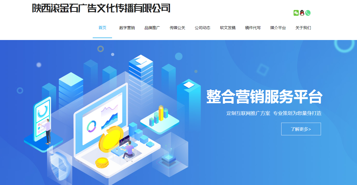 微信截图_20220729172108.png