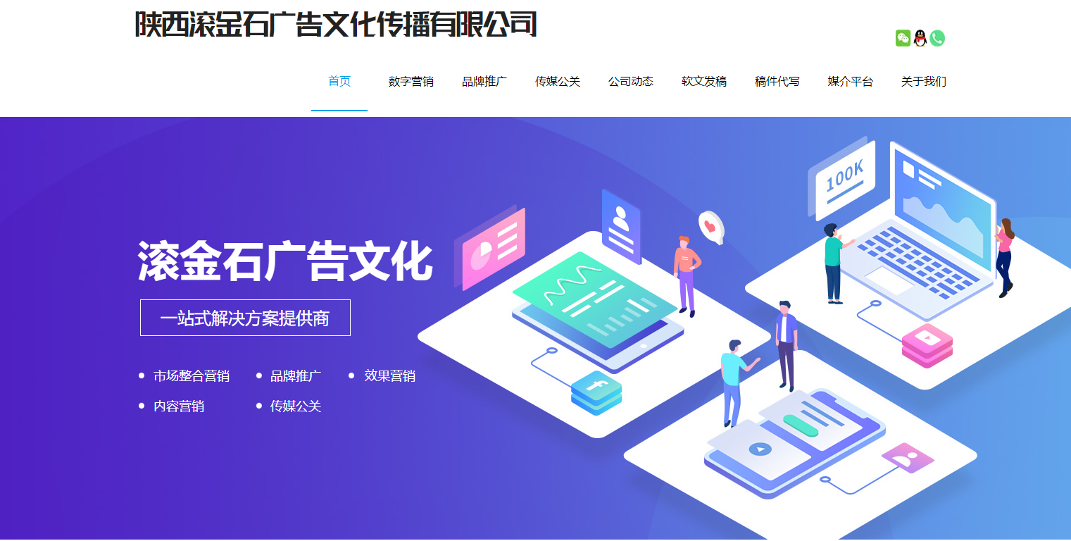 微信截图_20220729172057.png