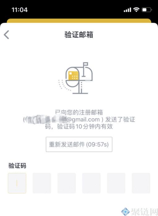 币安没有中国地区怎么注册？