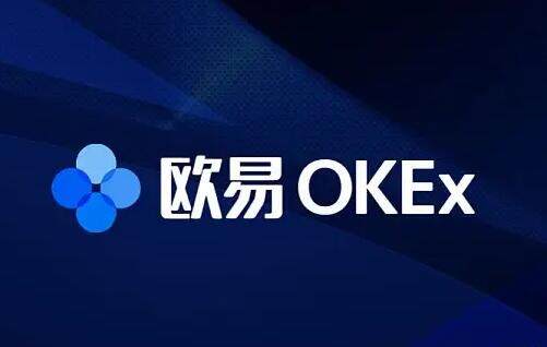 欧易交易所app下载最新版 OKX交易所2022最新版本v6.0.26-第1张图片-欧易下载