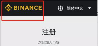 USDT怎么买狗狗币？币安、火币、欧易购买DOGE全教程