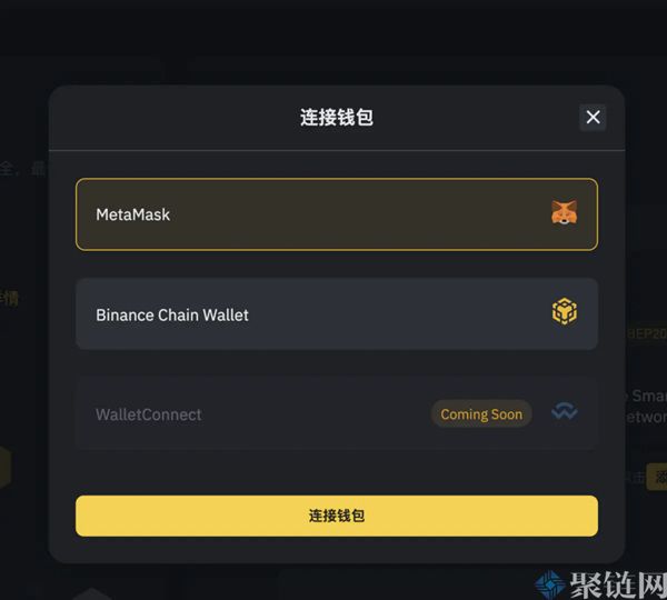 波场链怎么转到币安链？