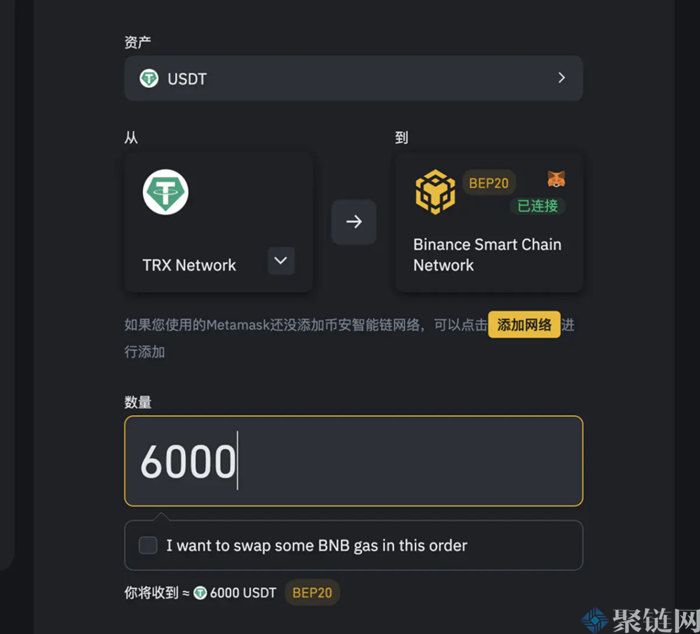 波场链怎么转到币安链？