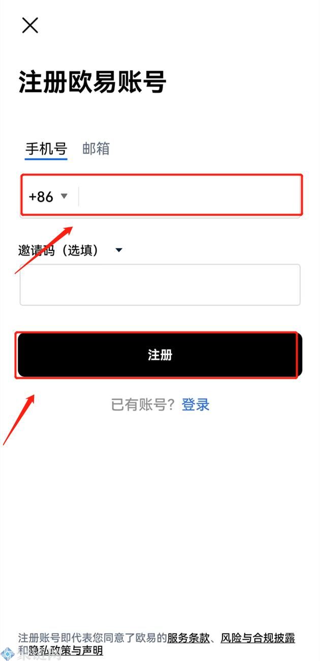 比特币开户怎么开？比特币开户新手教程
