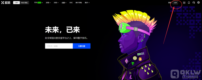 以太坊合并后ETC币、RVN币、ERGO币算力飙升，ETHW币算力如何？
