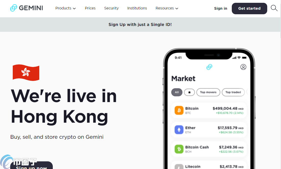 2021年币圈十大交易所排行榜介绍! 2021年币圈十大交易所排行榜介绍!