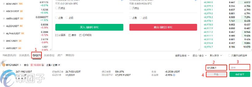 欧易交易所是哪个国家的?欧易OKEX注册地介绍 欧易交易所是哪个国家的?欧易OKEX注册地介绍