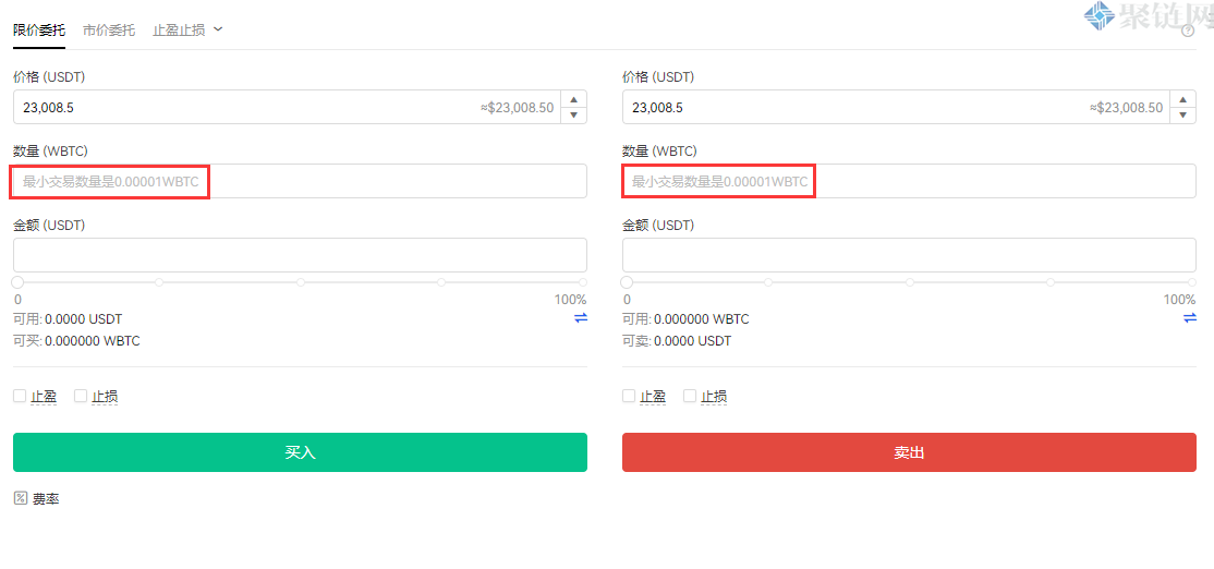 WBTC币怎么买？WBTC币买入和交易教程