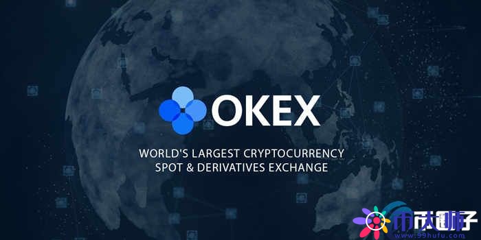 欧易怎么绑定支付宝？OKEX/欧易交易所绑定支付宝教程