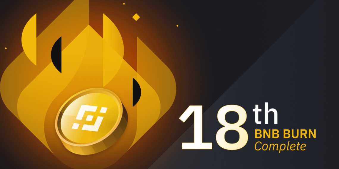 币安首次自动烧毁BNB！销毁168万枚破纪录 价值达8亿美元