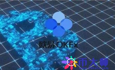 欧易稳定版安卓下载