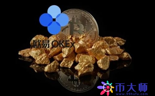 欧易最新版怎么查看钱包地址