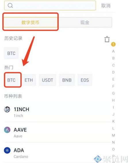 交易所之间可以转币吗？交易所之间怎么转币？