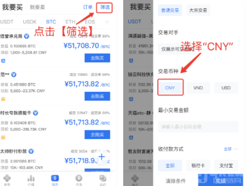图片16.png