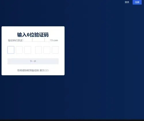 fil币价格今日行情 怎么在欧易上购买fil币-第1张图片-欧易下载