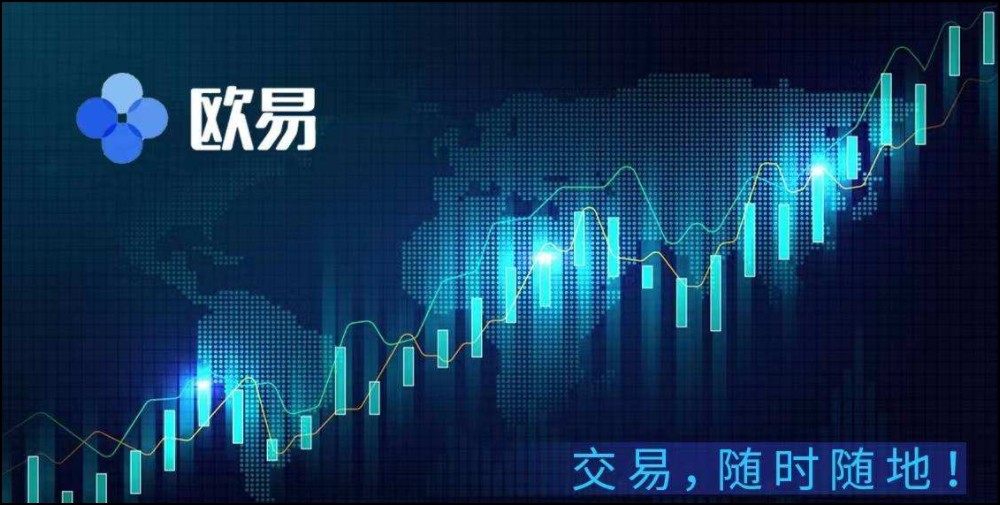 okex欧易官方app下载_okex欧易网页版下载v6.0.26