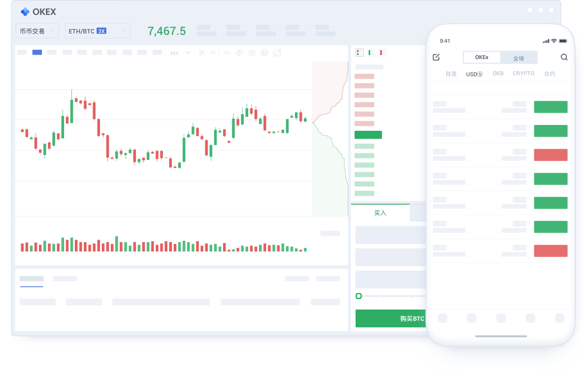 okex欧易官方app下载_okex欧易网页版下载v6.0.26
