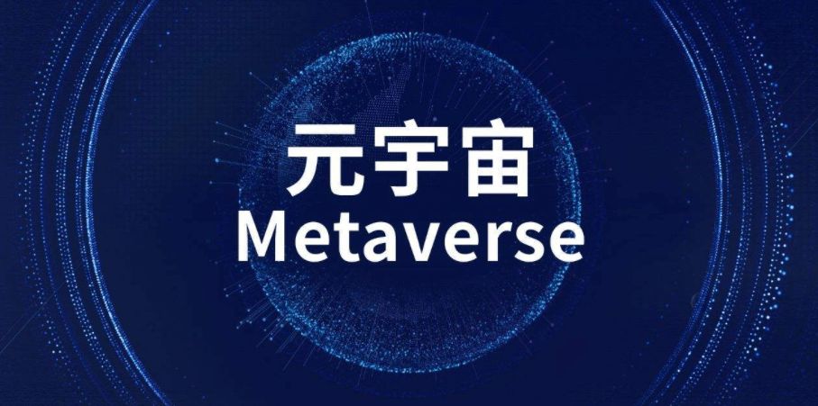 metax数字钱包app下载_metax(欧易)数字钱包软件v6.0.26