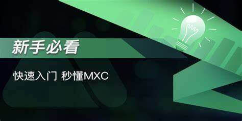 买比特币哪个平台最安全 靠谱的比特币交易平台推荐2022-第5张图片-欧易下载