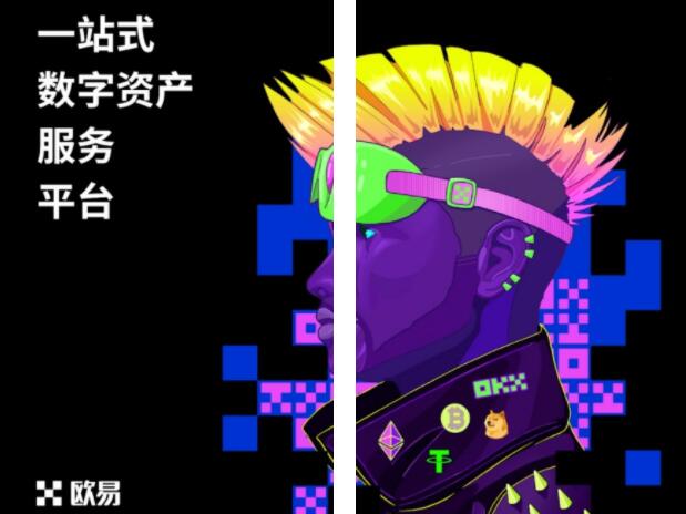 fil币价格实时今日行情 filecoin币交易所哪个靠谱？