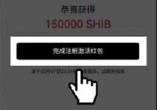 欧易网下载官方app_欧易交易平台官方下载正版v6.0.26