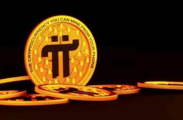 pi币交易平台APP下载最新 pi币官网版app交易所下载-第1张图片-欧易下载 pi币交易平台APP下载最新 pi币官网版app交易所下载-第1张图片-欧易下载